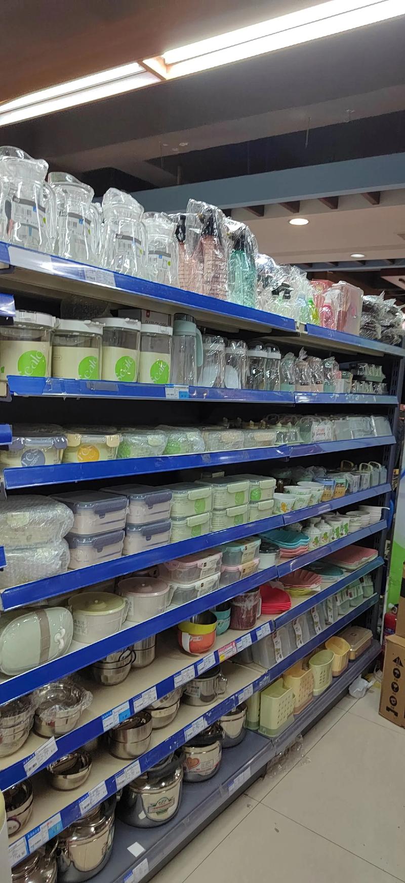 實(shí)體圖解析 價(jià)格實(shí)惠質(zhì)量好的日用百貨超市陳列策略